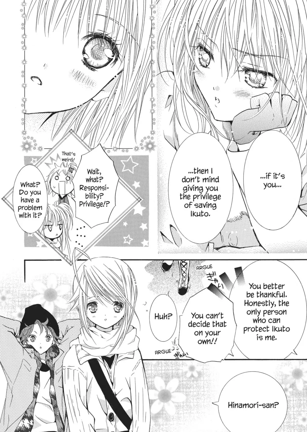 Read Shugo Chara! chapter 31 image 42 on Lezhin