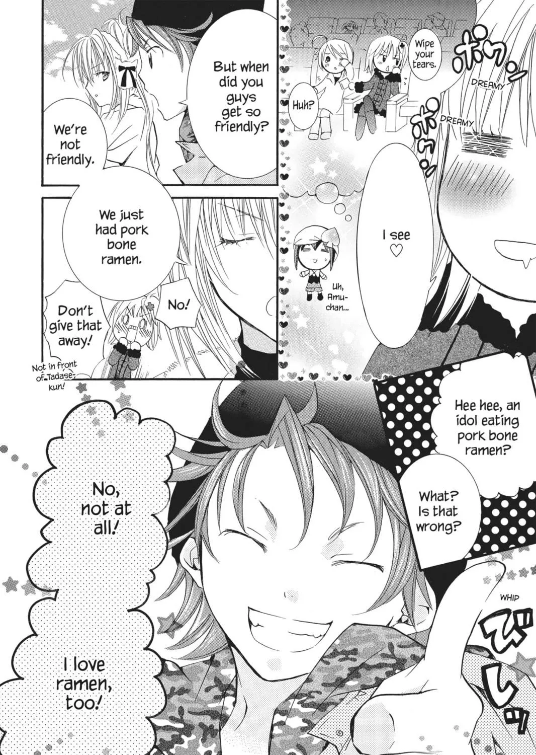Read Shugo Chara! chapter 31 image 46 on Lezhin