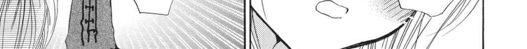 Read Shugo Chara! chapter 31 image 57 on Lezhin