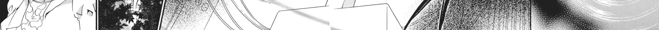 Read Shugo Chara! chapter 31 image 73 on Lezhin