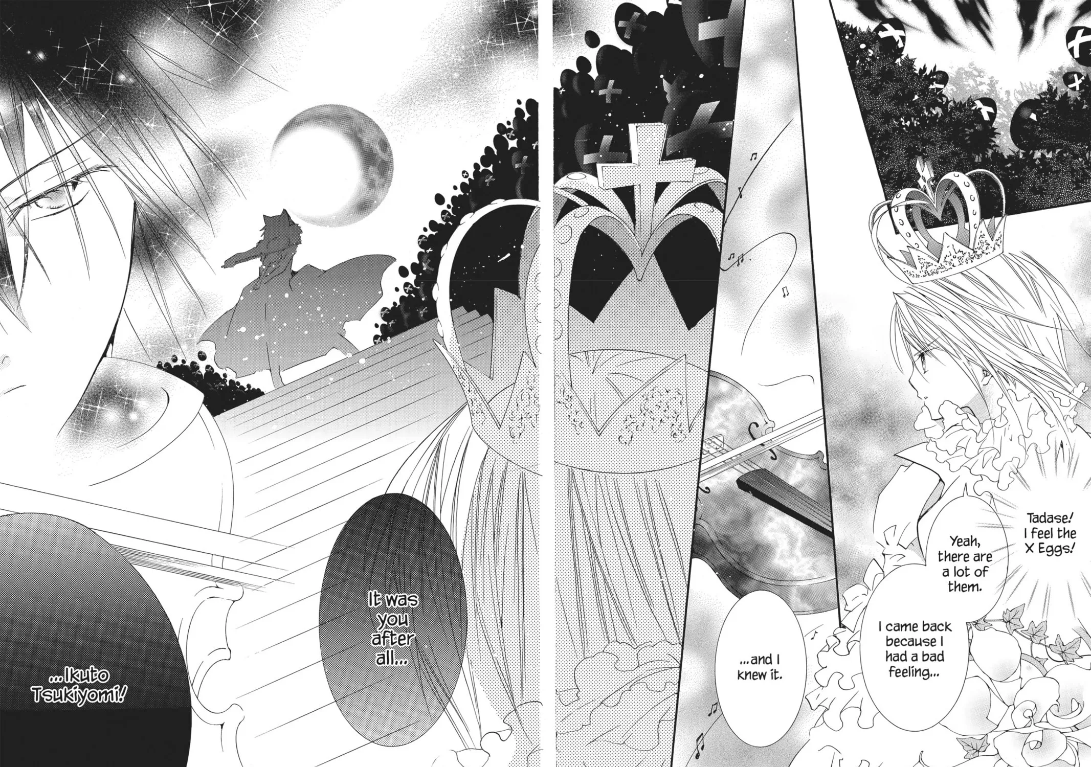 Read Shugo Chara! chapter 31 image 74 on Lezhin