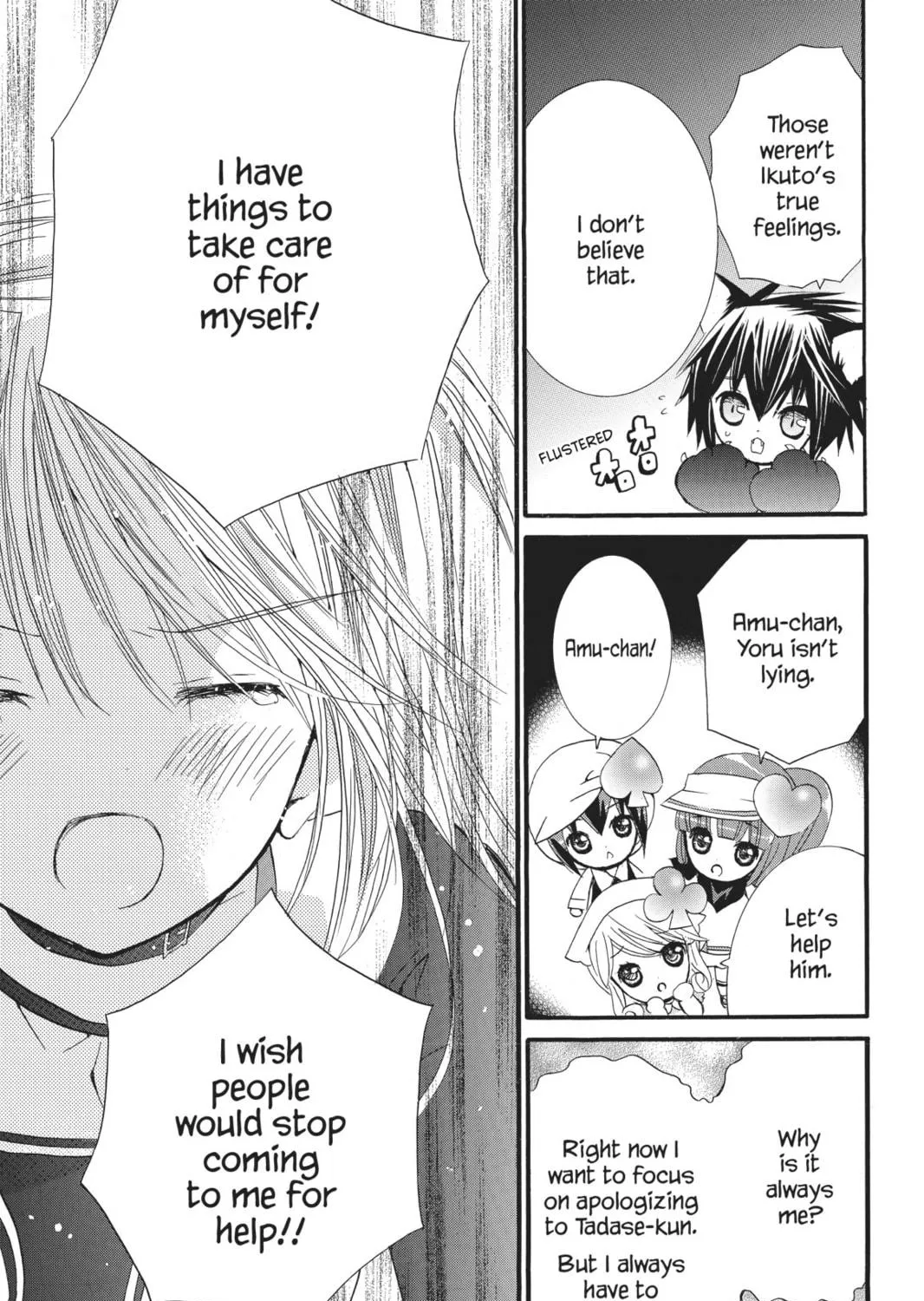 Read Shugo Chara! chapter 33 image 10 on Lezhin