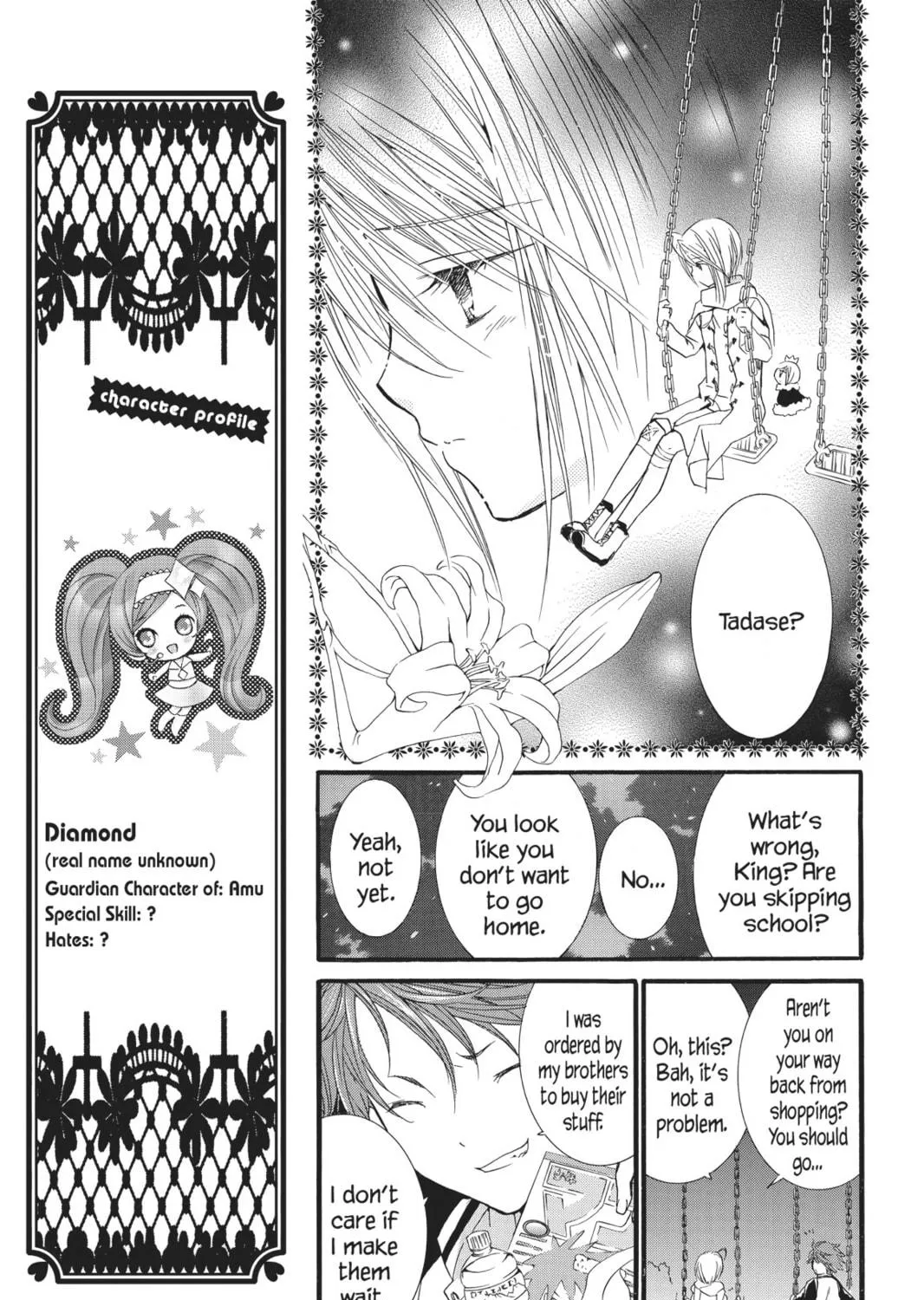 Read Shugo Chara! chapter 33 image 18 on Lezhin