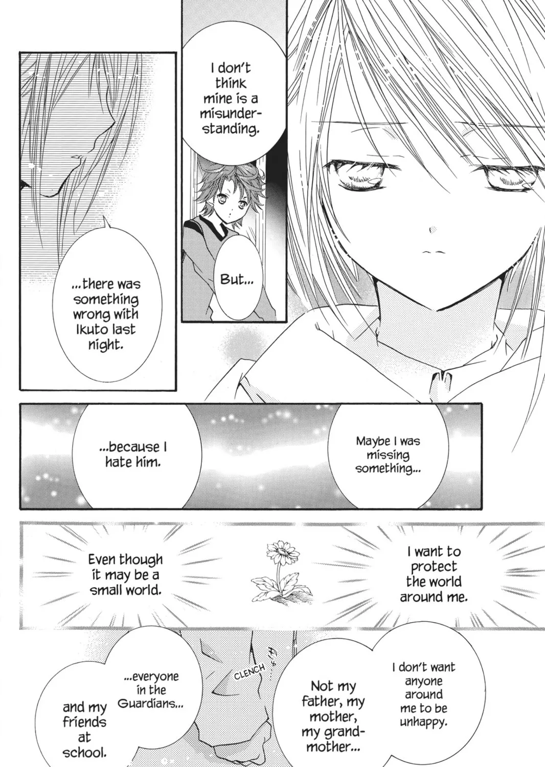 Read Shugo Chara! chapter 33 image 32 on Lezhin