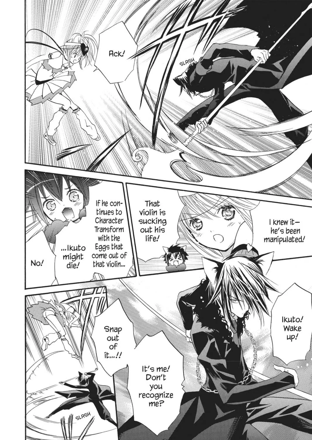 Read Shugo Chara! chapter 33 image 52 on Lezhin