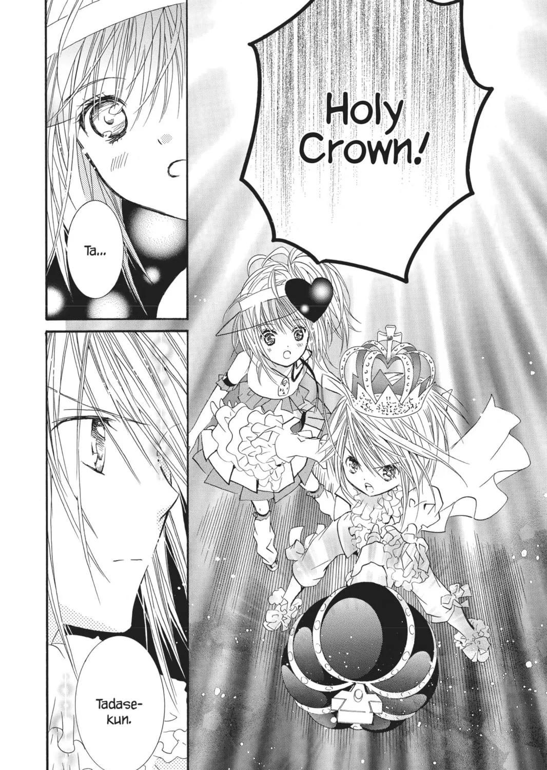 Read Shugo Chara! chapter 33 image 56 on Lezhin
