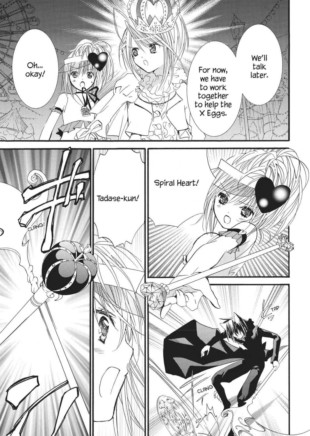 Read Shugo Chara! chapter 33 image 58 on Lezhin