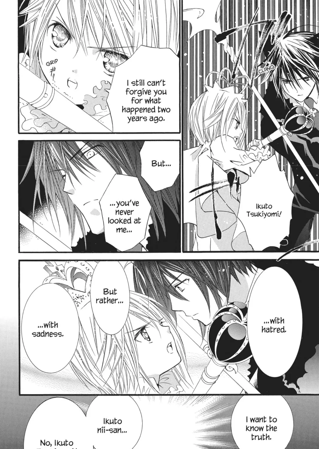 Read Shugo Chara! chapter 33 image 60 on Lezhin