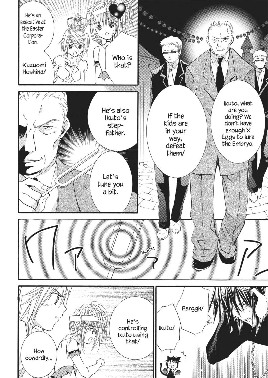 Read Shugo Chara! chapter 33 image 64 on Lezhin