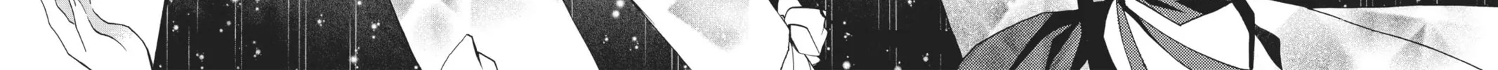 Read Shugo Chara! chapter 33 image 69 on Lezhin