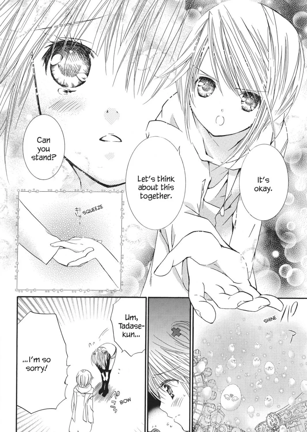Read Shugo Chara! chapter 34 image 16 on Lezhin