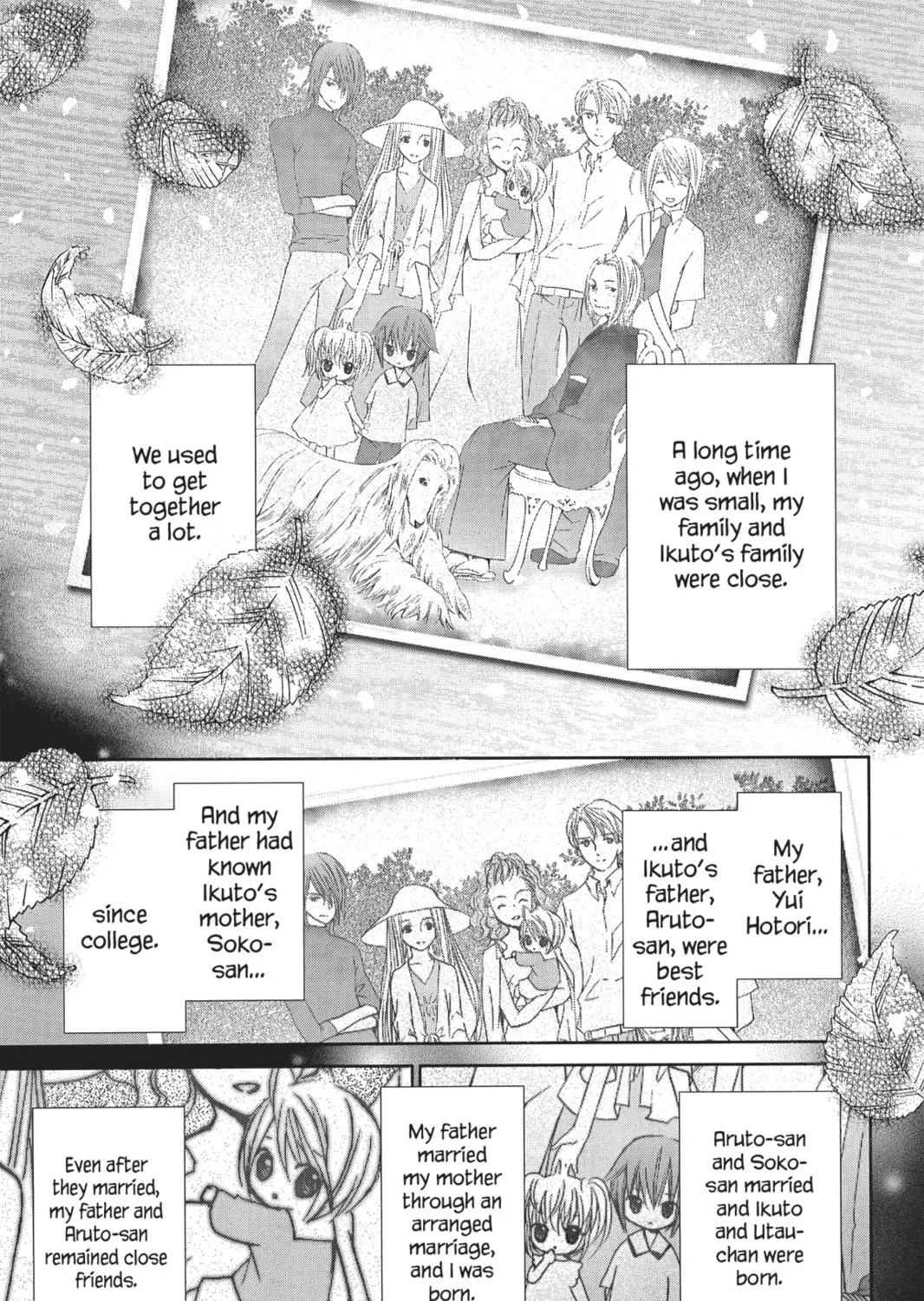 Read Shugo Chara! chapter 34 image 26 on Lezhin