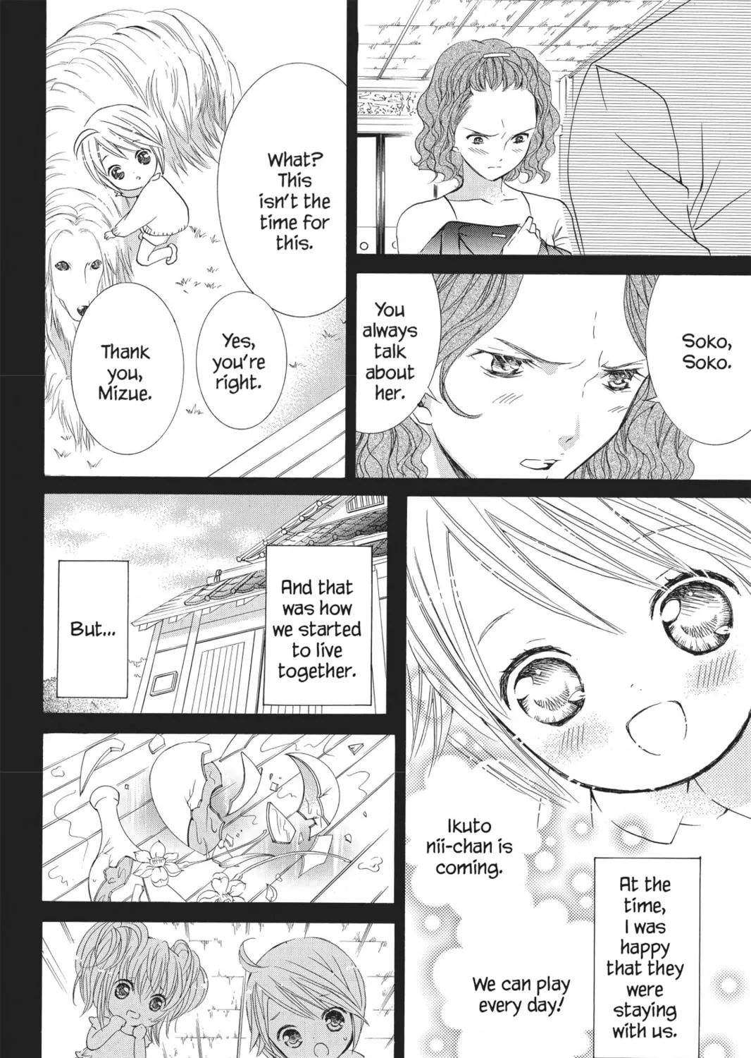 Read Shugo Chara! chapter 34 image 32 on Lezhin