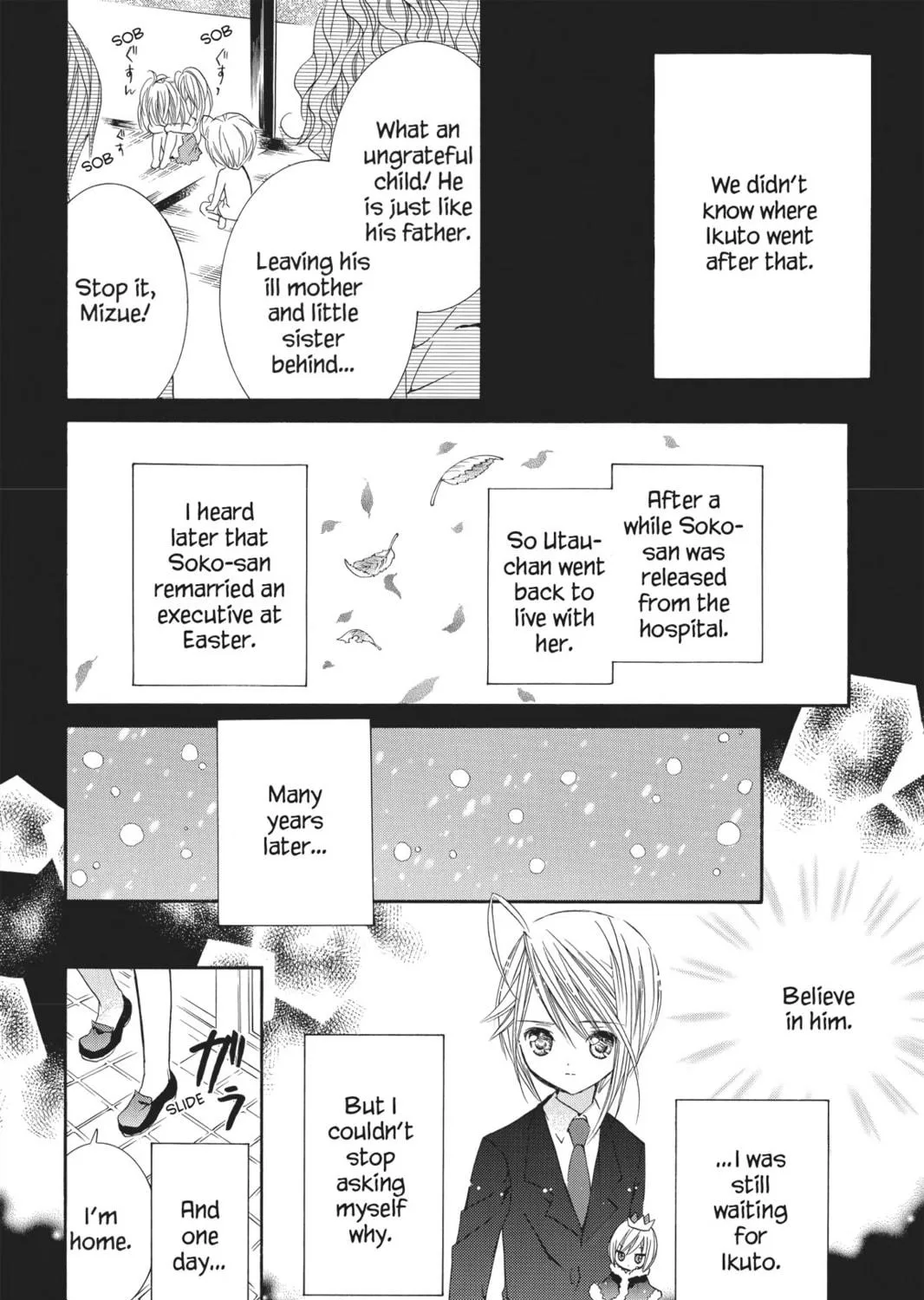 Read Shugo Chara! chapter 34 image 52 on Lezhin