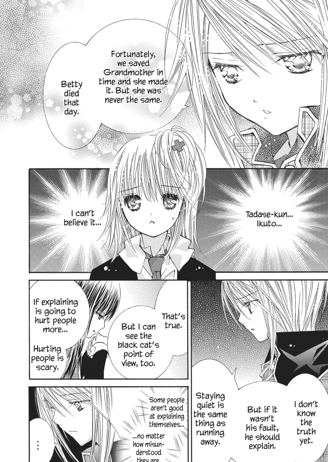 Read Shugo Chara! chapter 34 image 66 on Lezhin