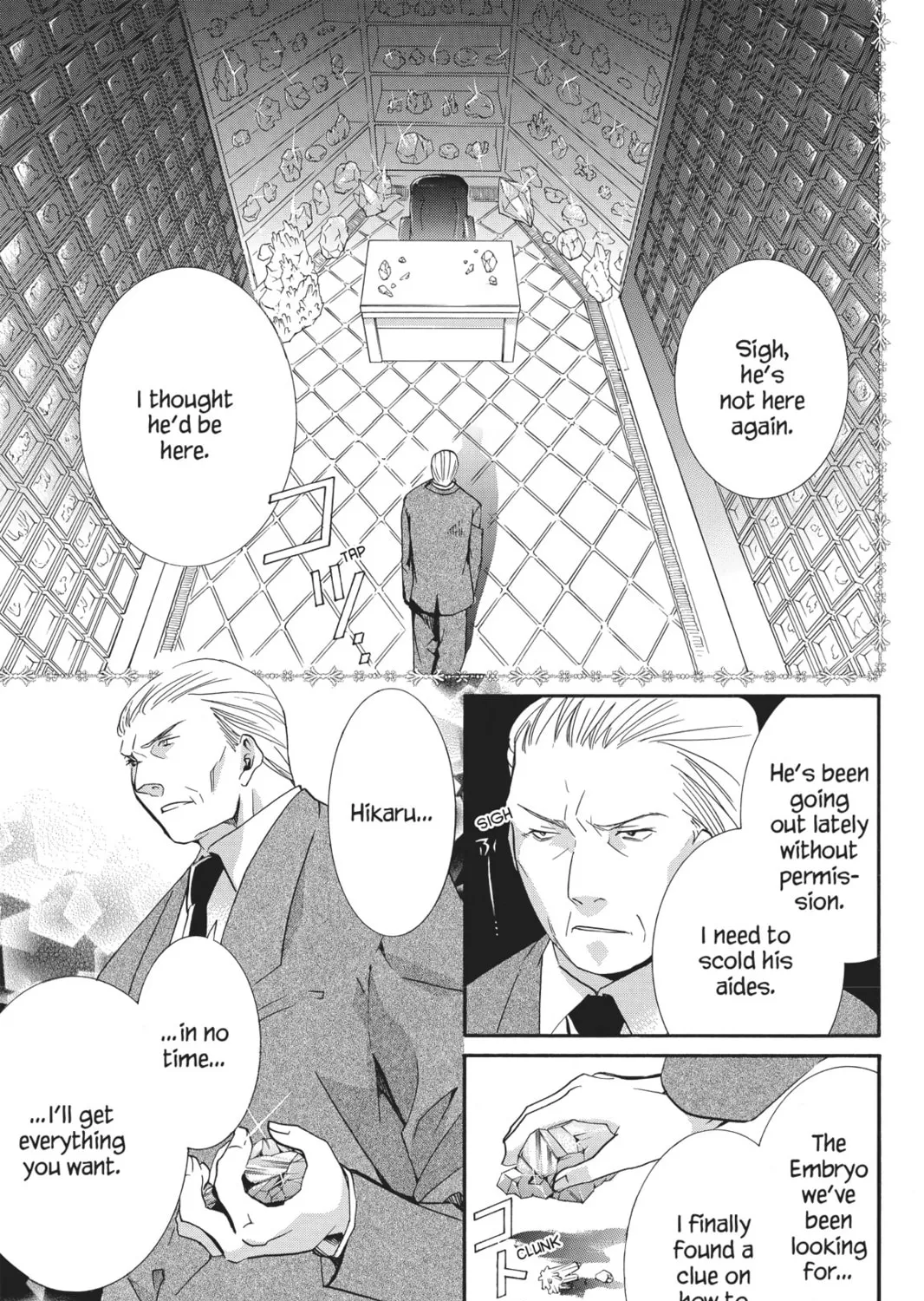 Read Shugo Chara! chapter 35 image 26 on Lezhin
