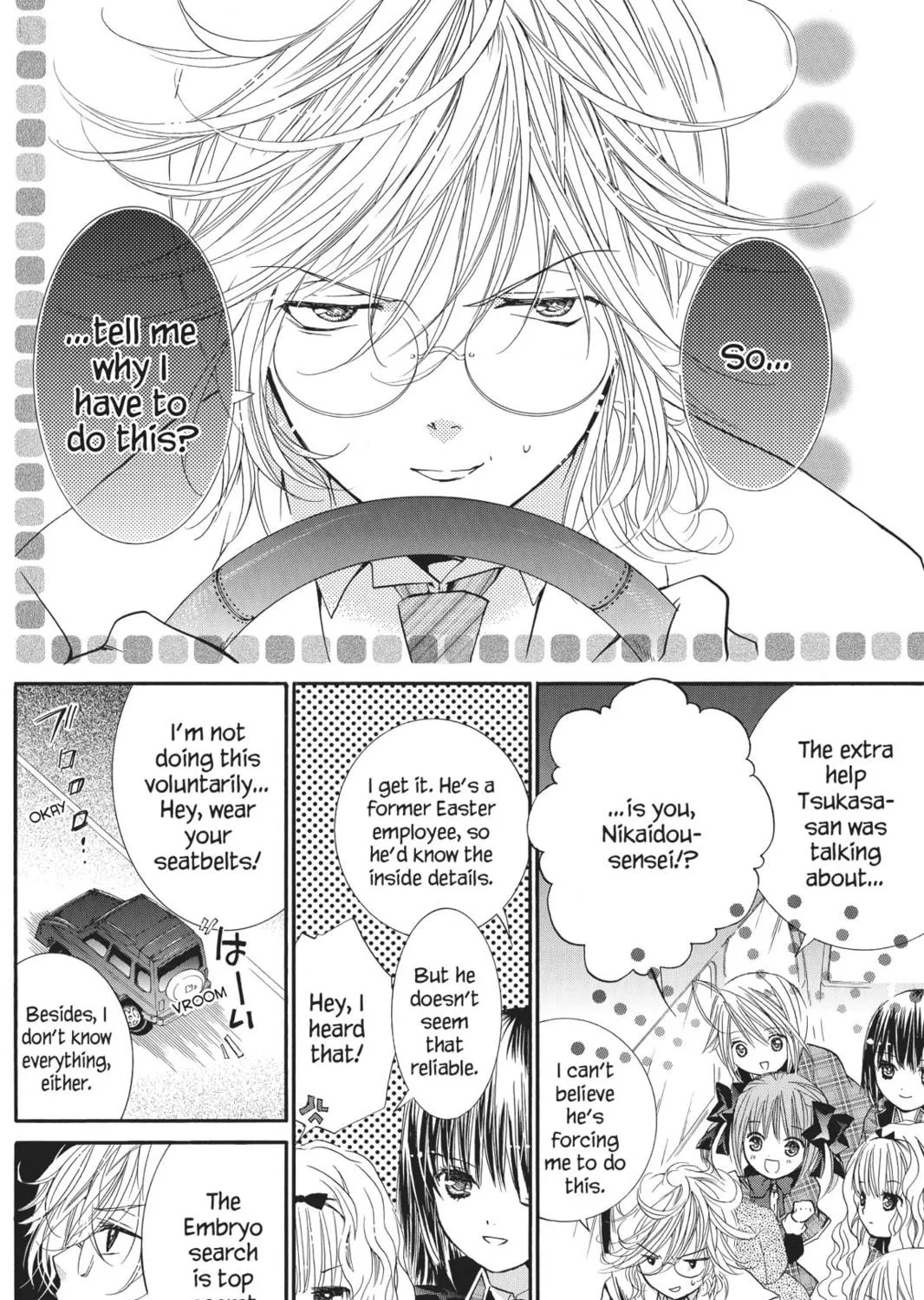 Read Shugo Chara! chapter 35 image 28 on Lezhin