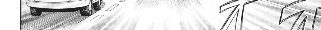 Read Shugo Chara! chapter 35 image 33 on Lezhin