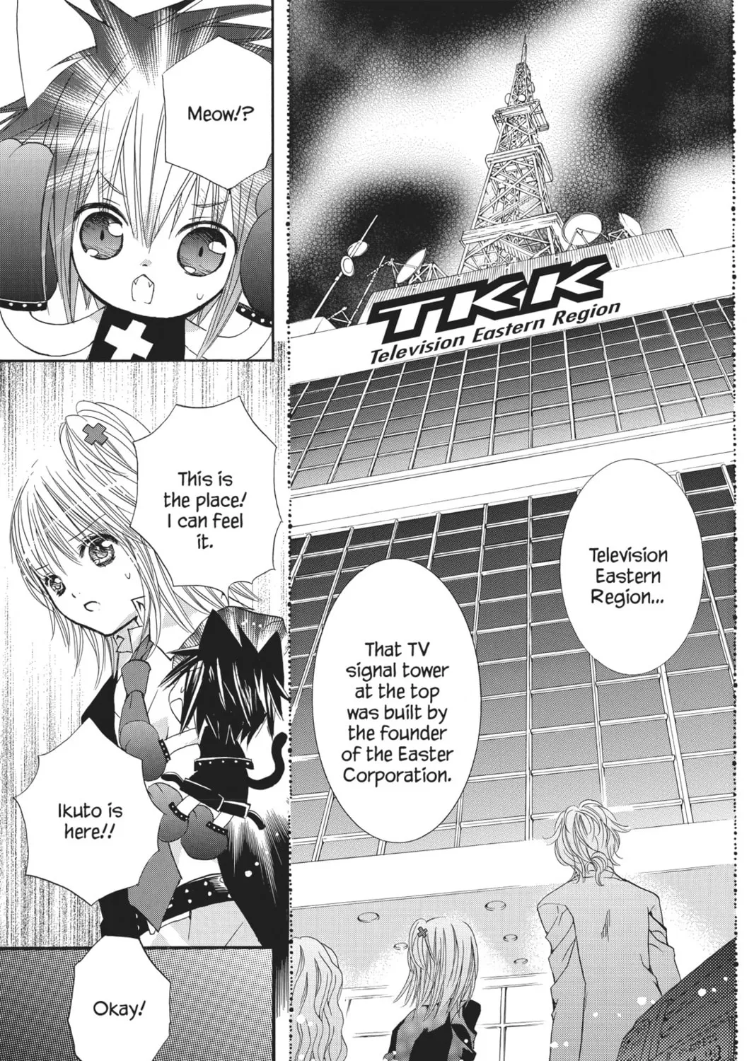 Read Shugo Chara! chapter 35 image 42 on Lezhin