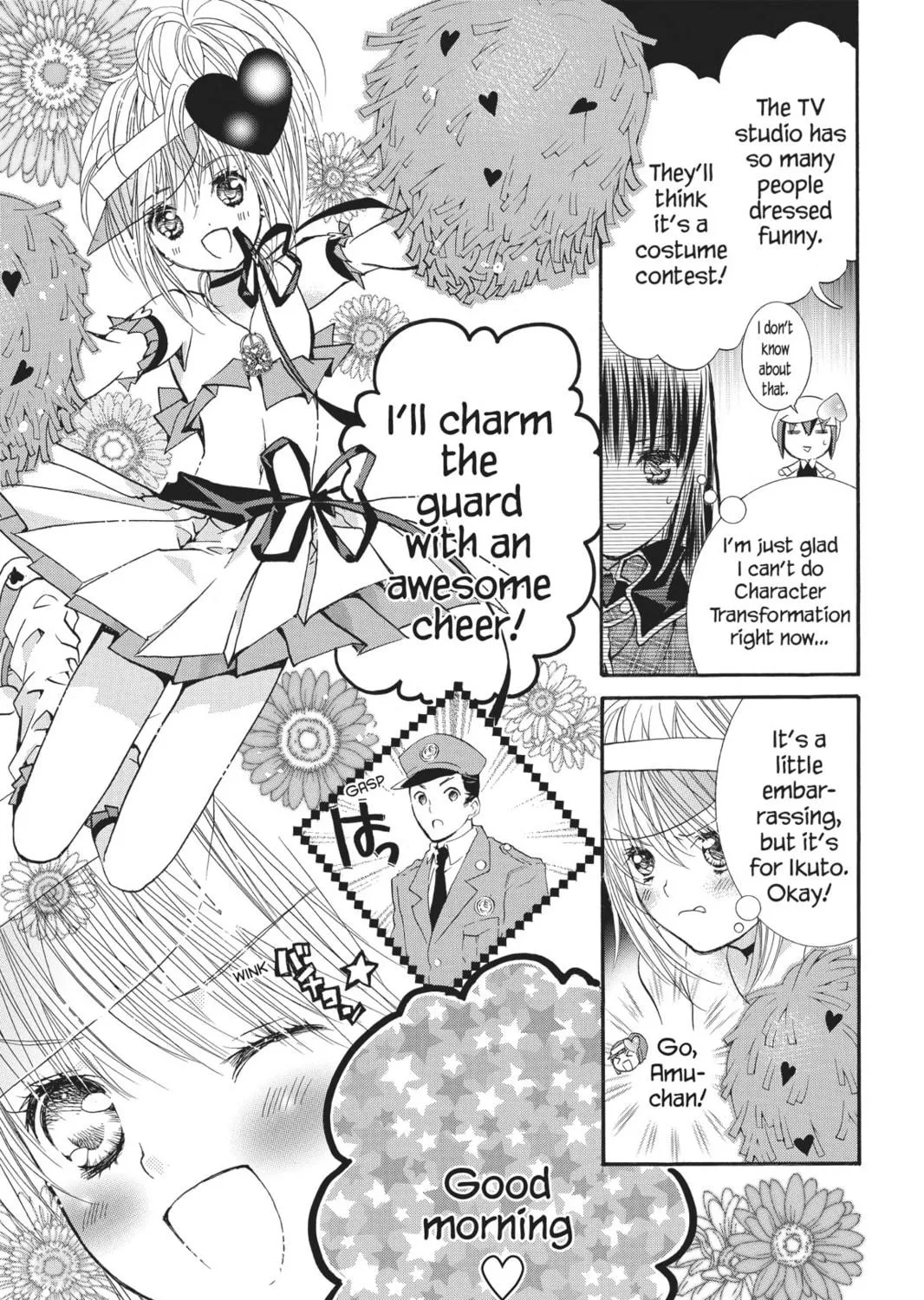 Read Shugo Chara! chapter 35 image 46 on Lezhin