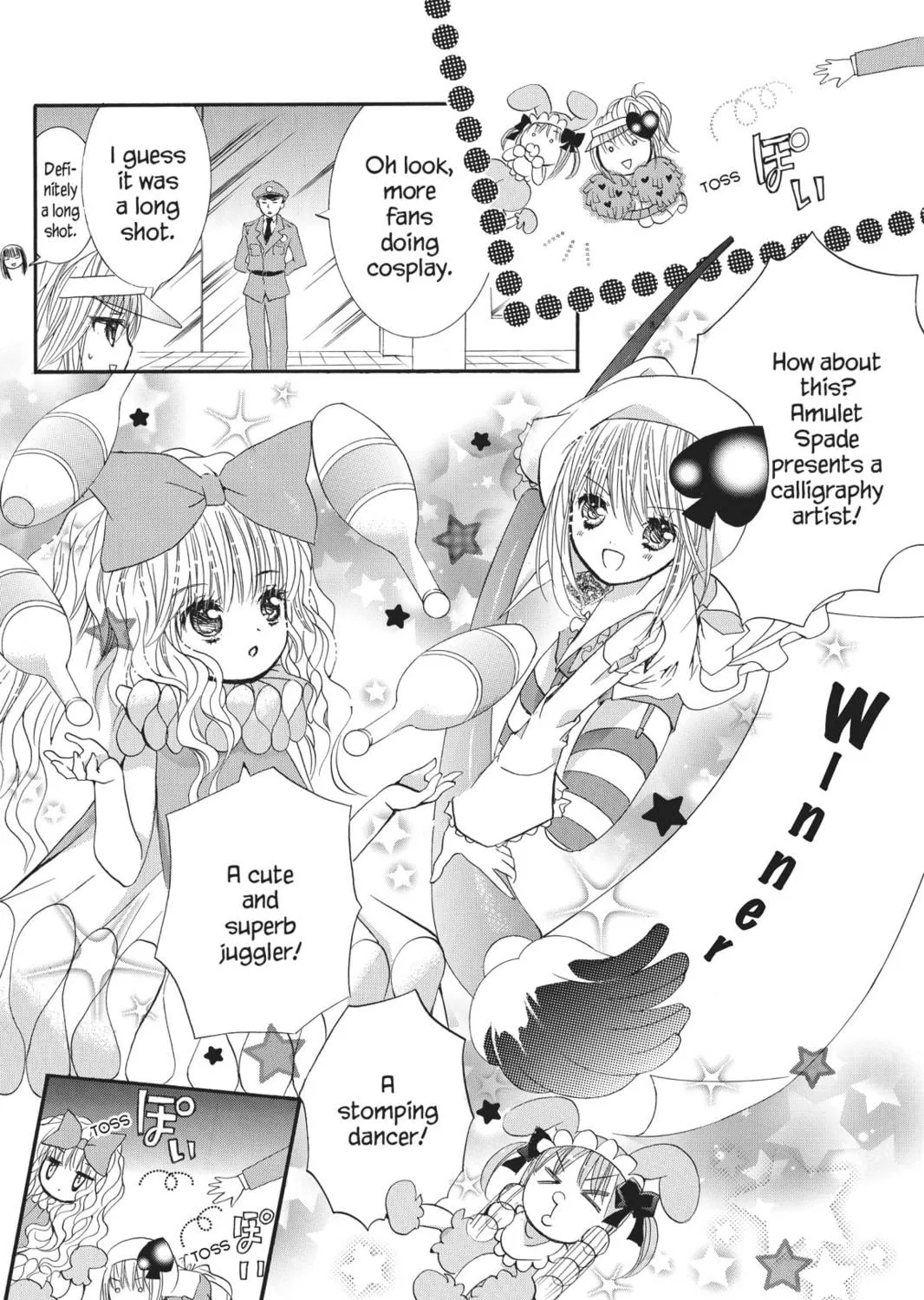 Read Shugo Chara! chapter 35 image 48 on Lezhin