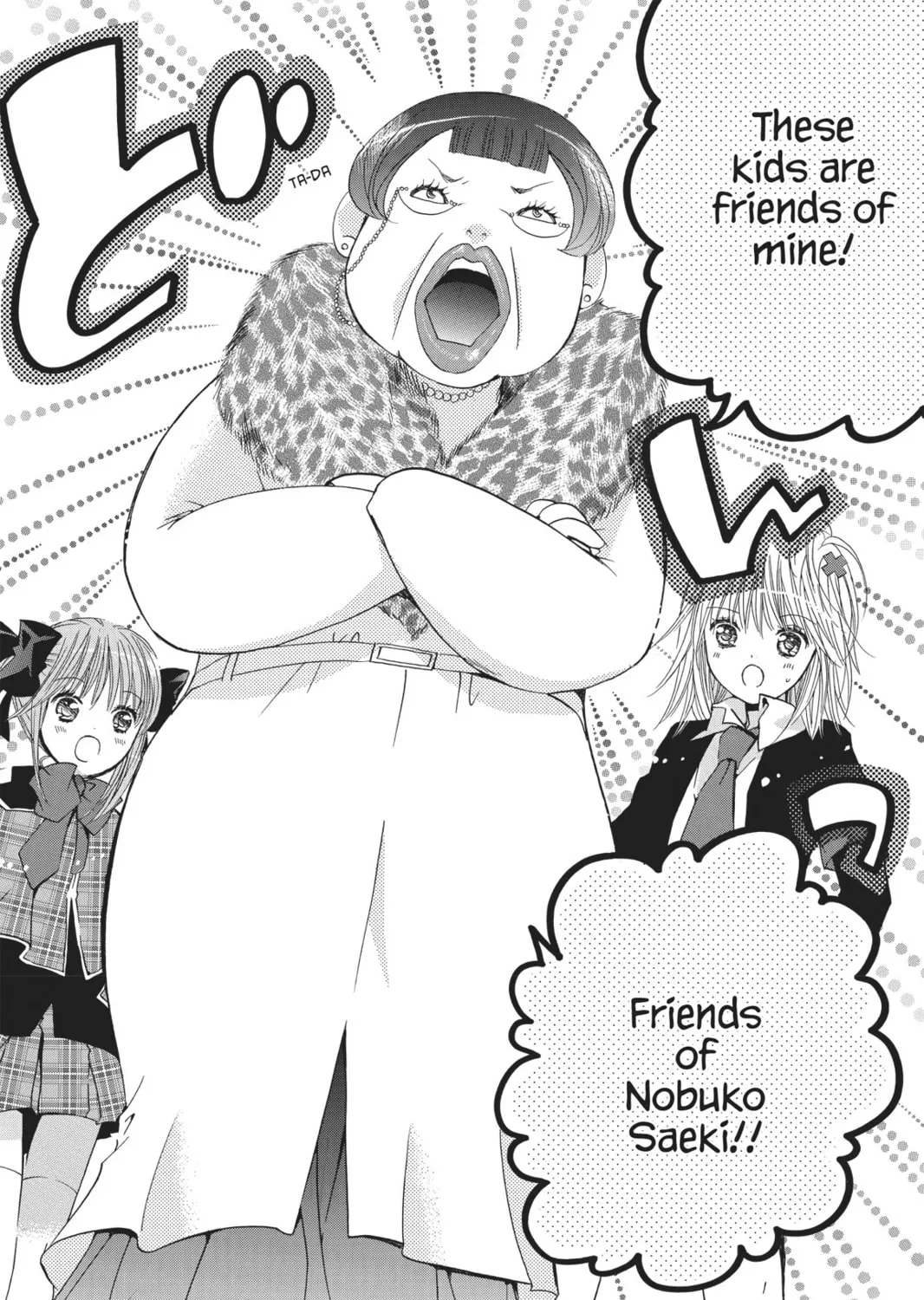 Read Shugo Chara! chapter 35 image 60 on Lezhin