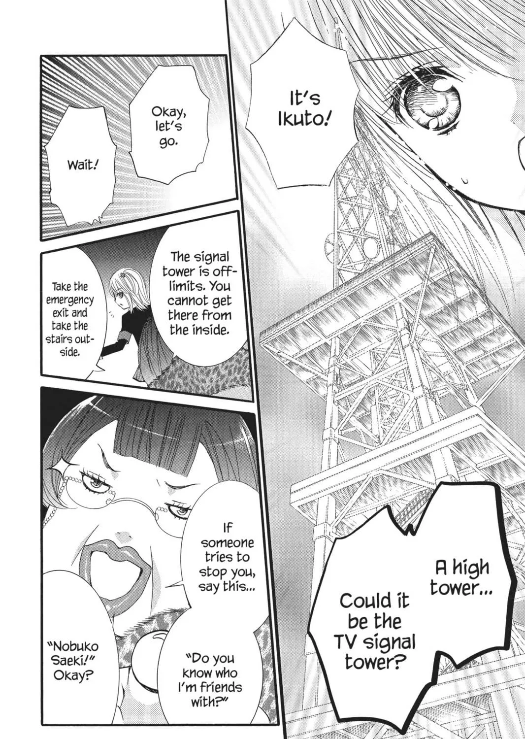 Read Shugo Chara! chapter 35 image 68 on Lezhin