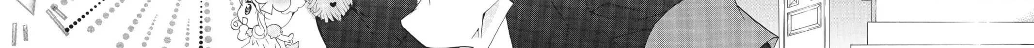 Read Shugo Chara! chapter 35 image 9 on Lezhin