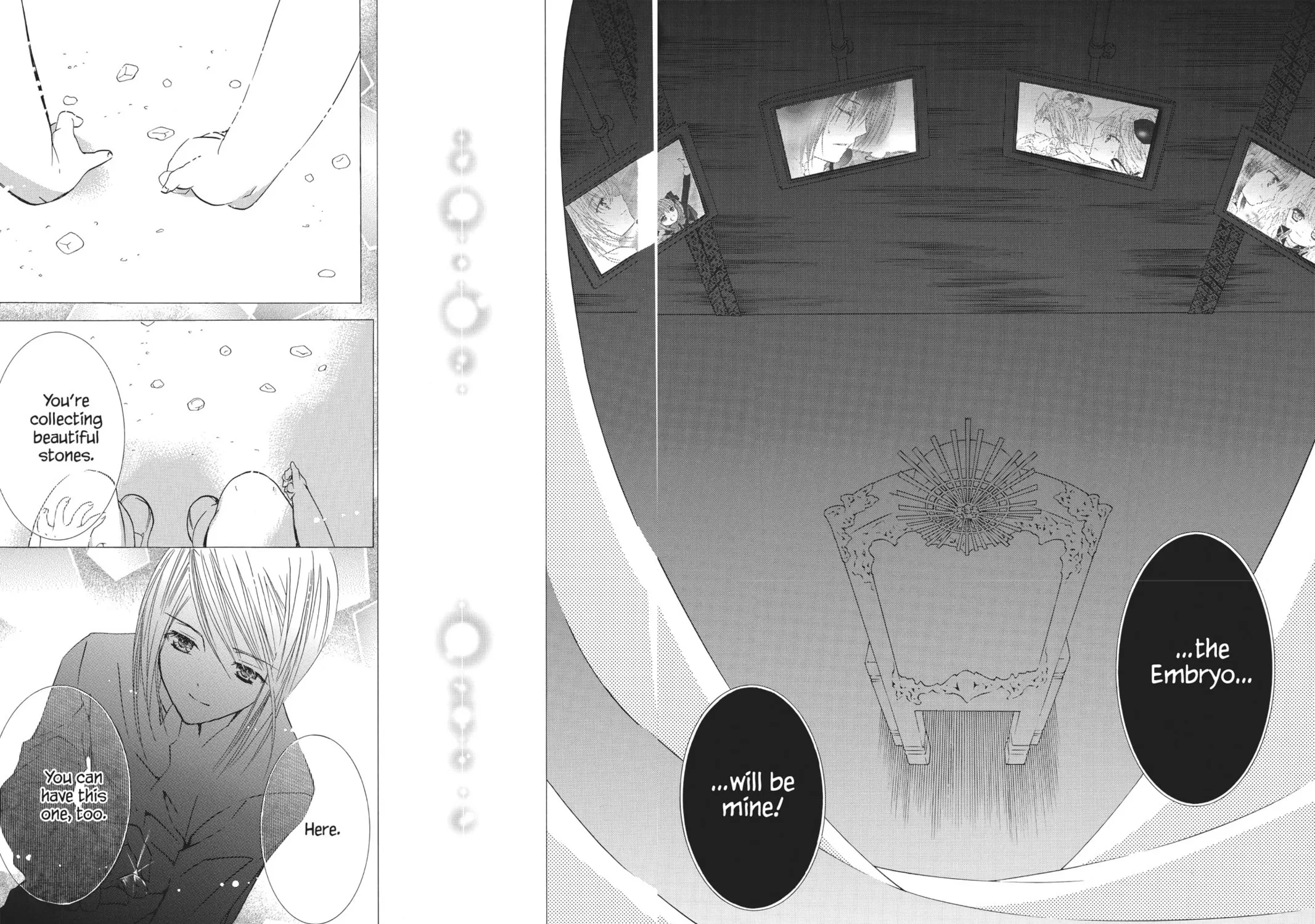 Read Shugo Chara! chapter 38 image 30 on Lezhin
