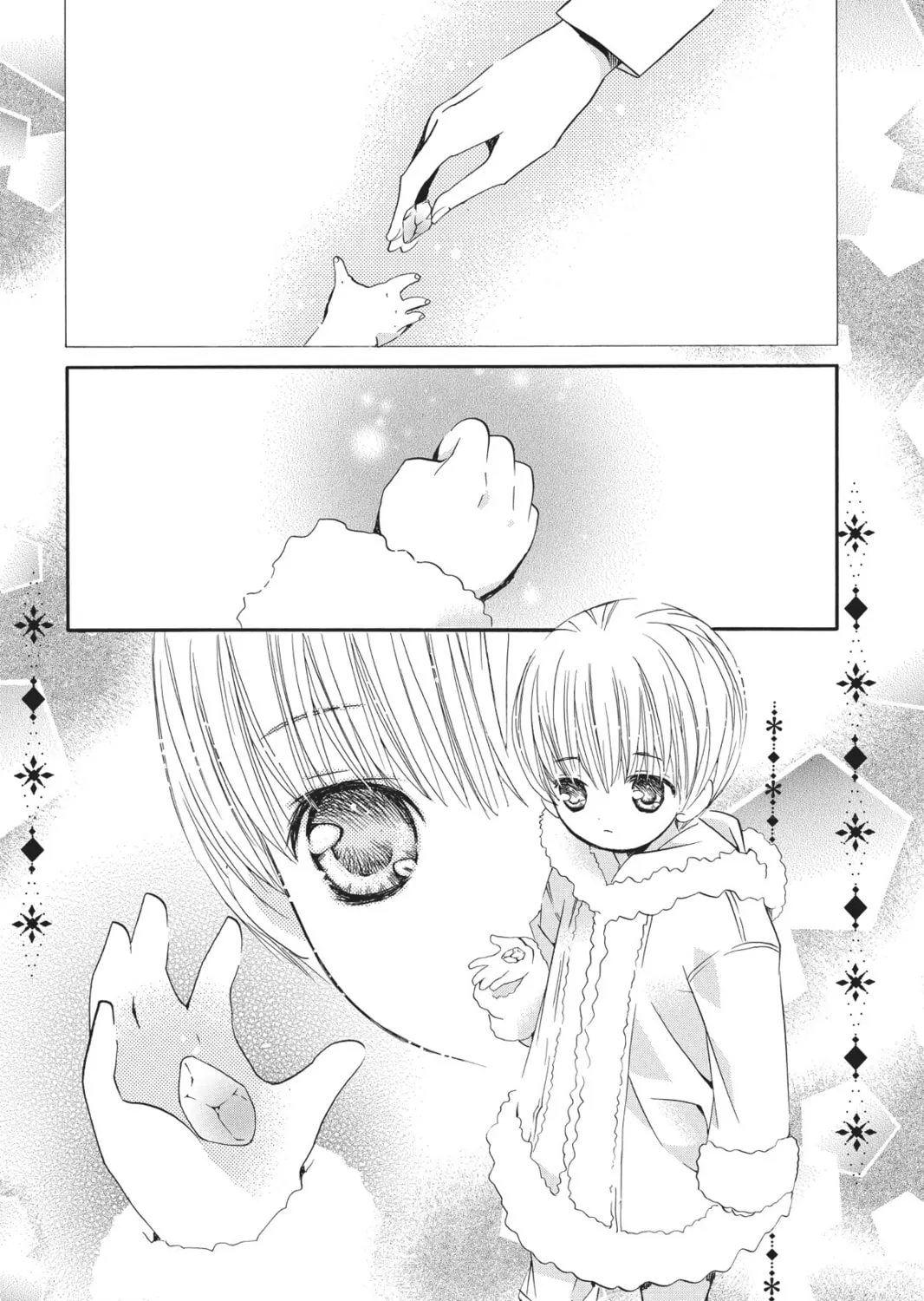 Read Shugo Chara! chapter 38 image 32 on Lezhin