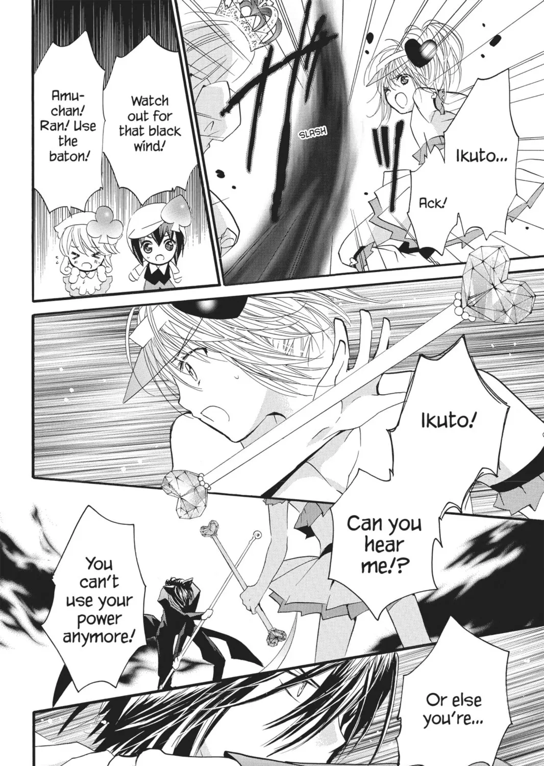 Read Shugo Chara! chapter 38 image 42 on Lezhin