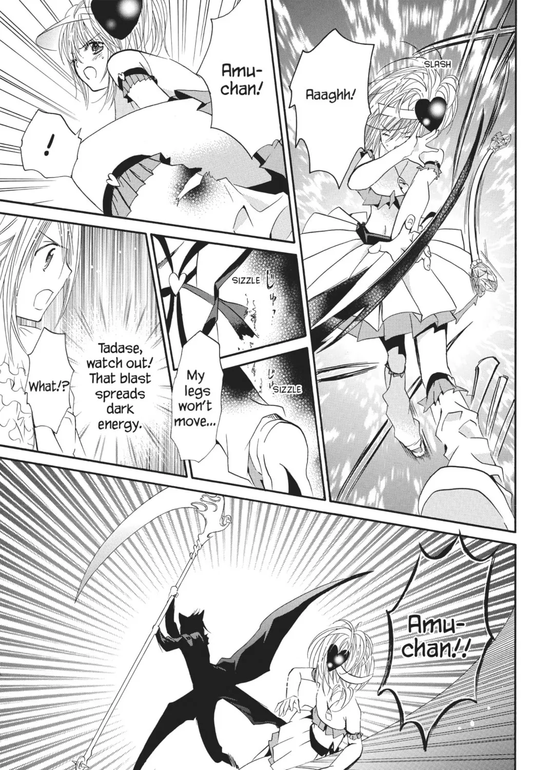 Read Shugo Chara! chapter 38 image 44 on Lezhin