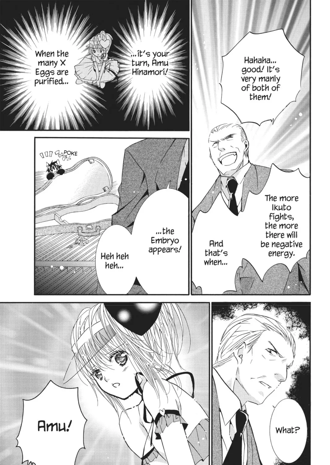 Read Shugo Chara! chapter 38 image 56 on Lezhin