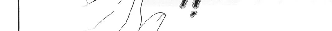 Read Shugo Chara! chapter 38 image 63 on Lezhin