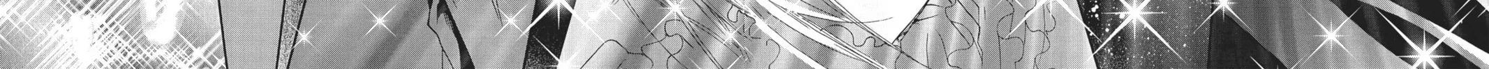 Read Shugo Chara! chapter 39 image 5 on Lezhin