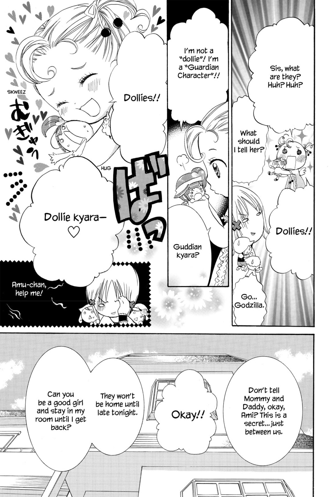 Read Shugo Chara! chapter 4 image 11 on Lezhin