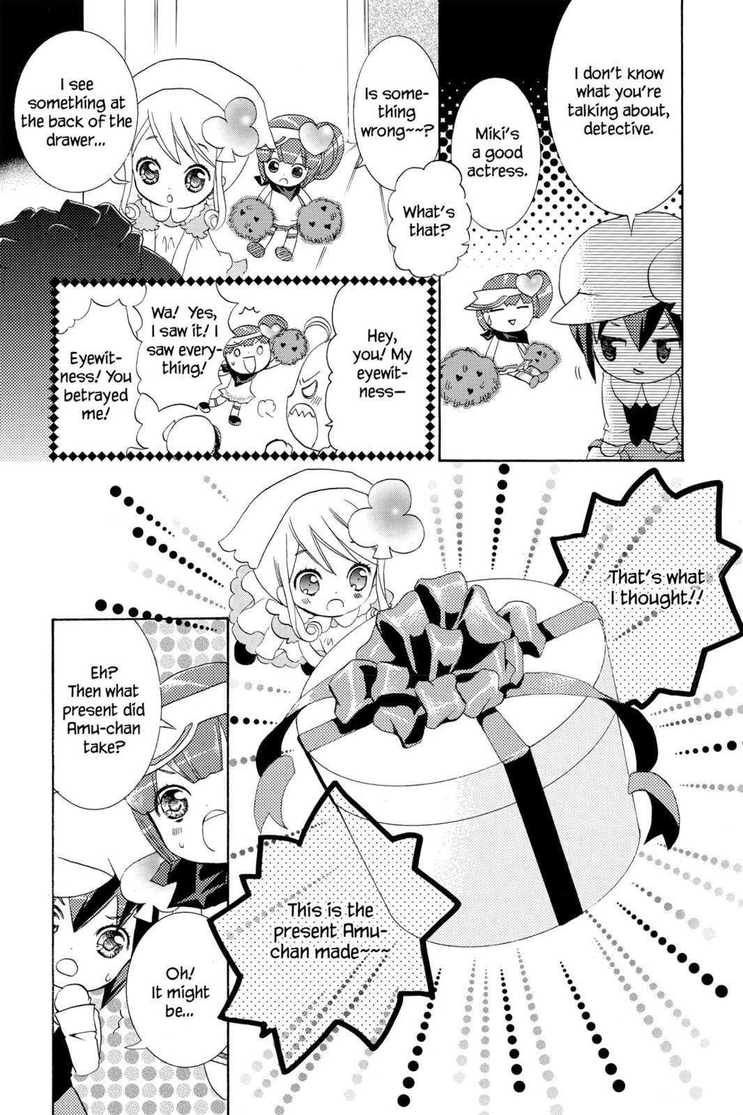 Read Shugo Chara! chapter 4 image 17 on Lezhin
