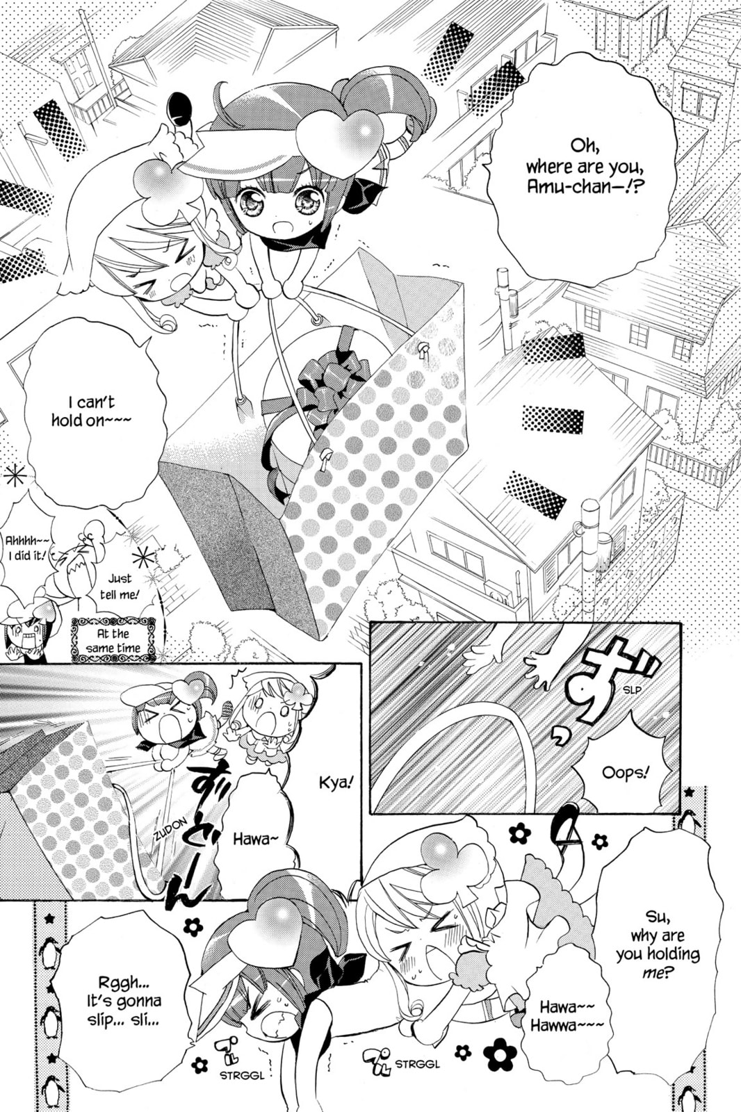 Read Shugo Chara! chapter 4 image 19 on Lezhin