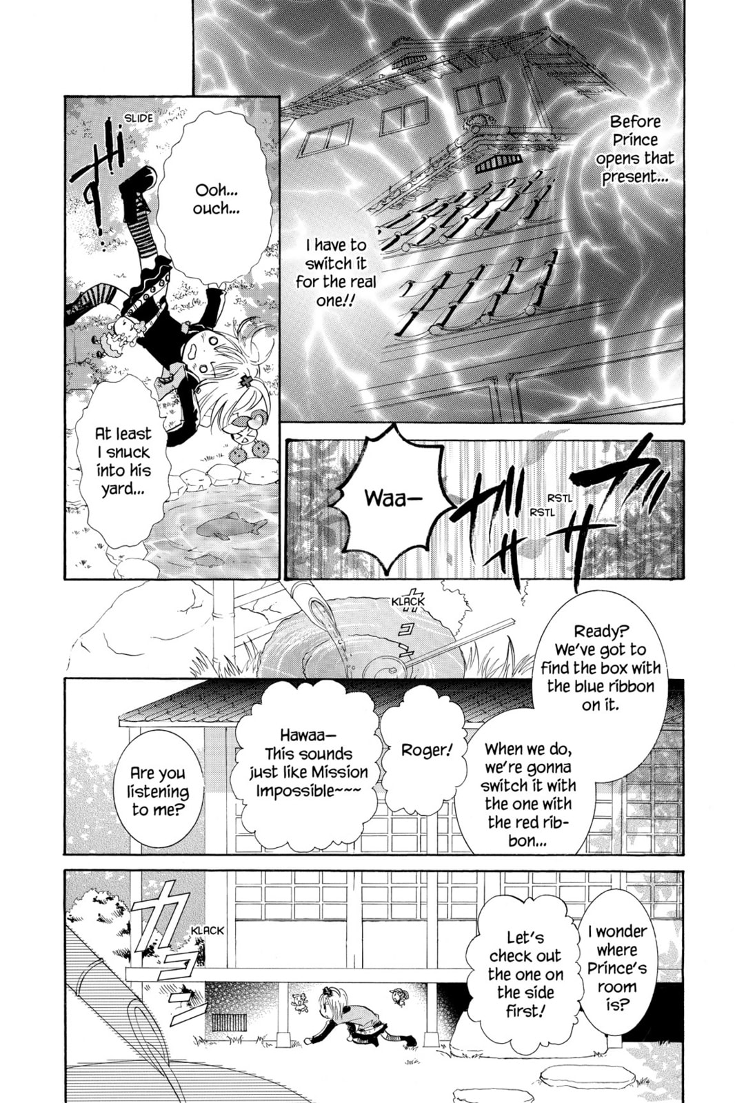 Read Shugo Chara! chapter 4 image 21 on Lezhin