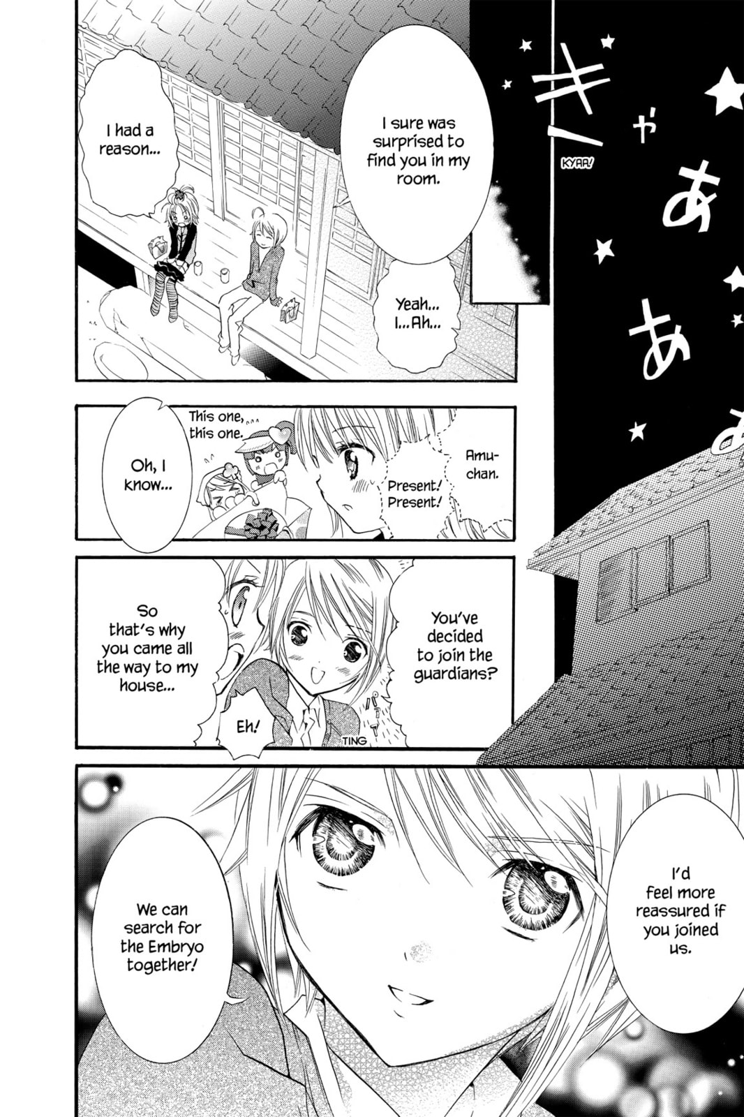 Read Shugo Chara! chapter 4 image 26 on Lezhin