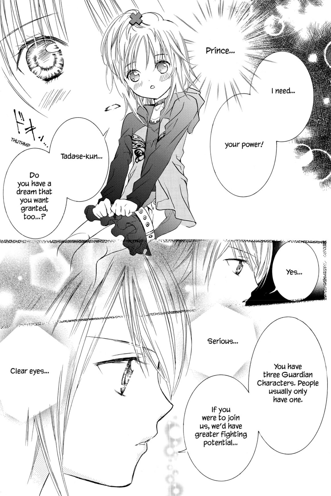 Read Shugo Chara! chapter 4 image 27 on Lezhin