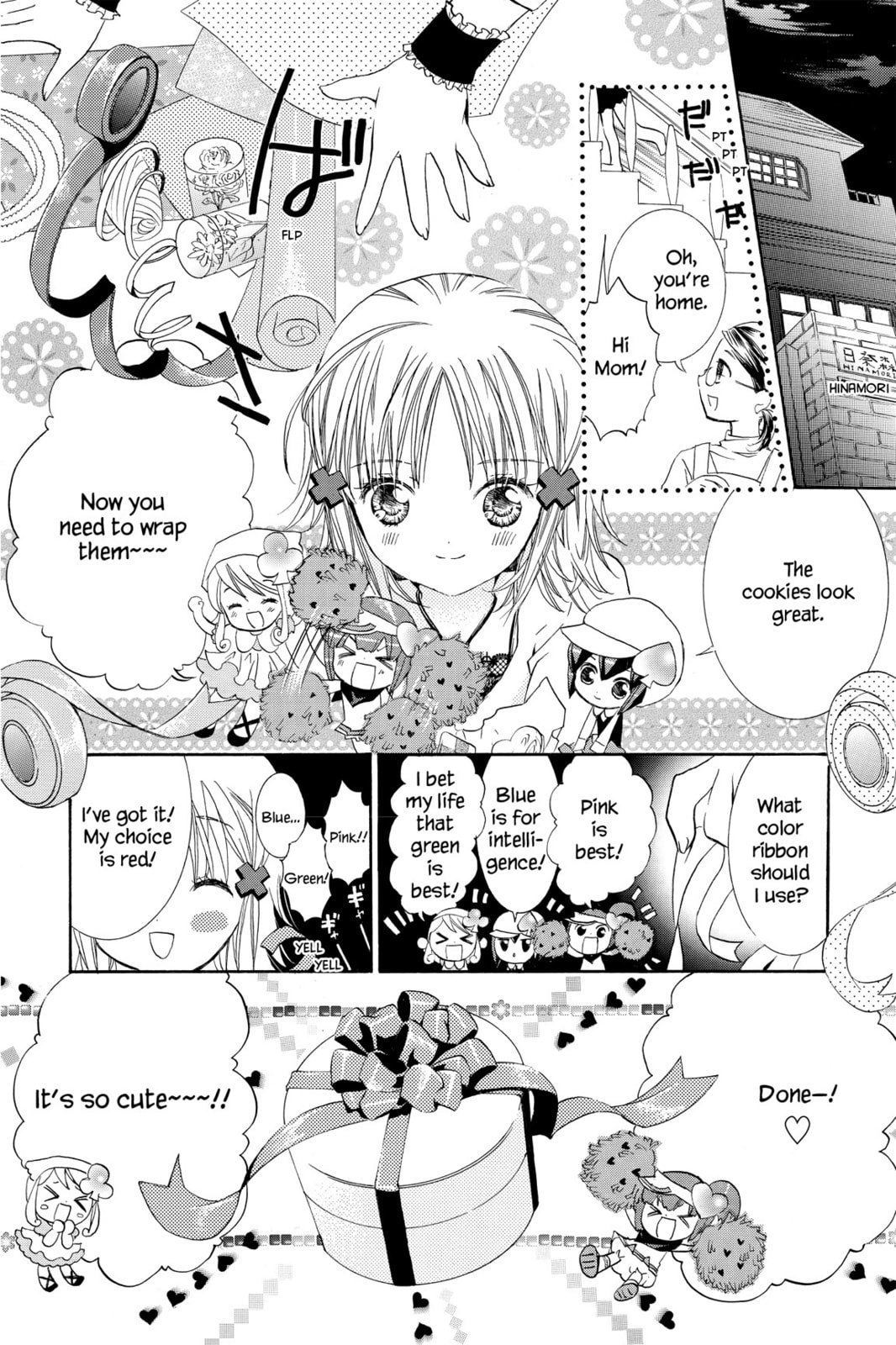 Read Shugo Chara! chapter 4 image 8 on Lezhin