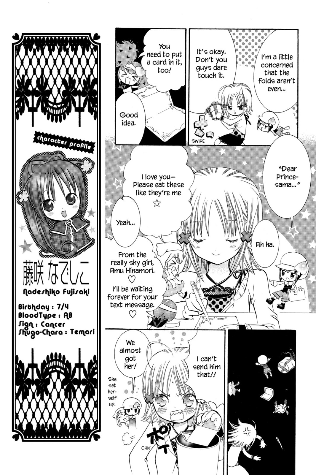 Read Shugo Chara! chapter 4 image 9 on Lezhin