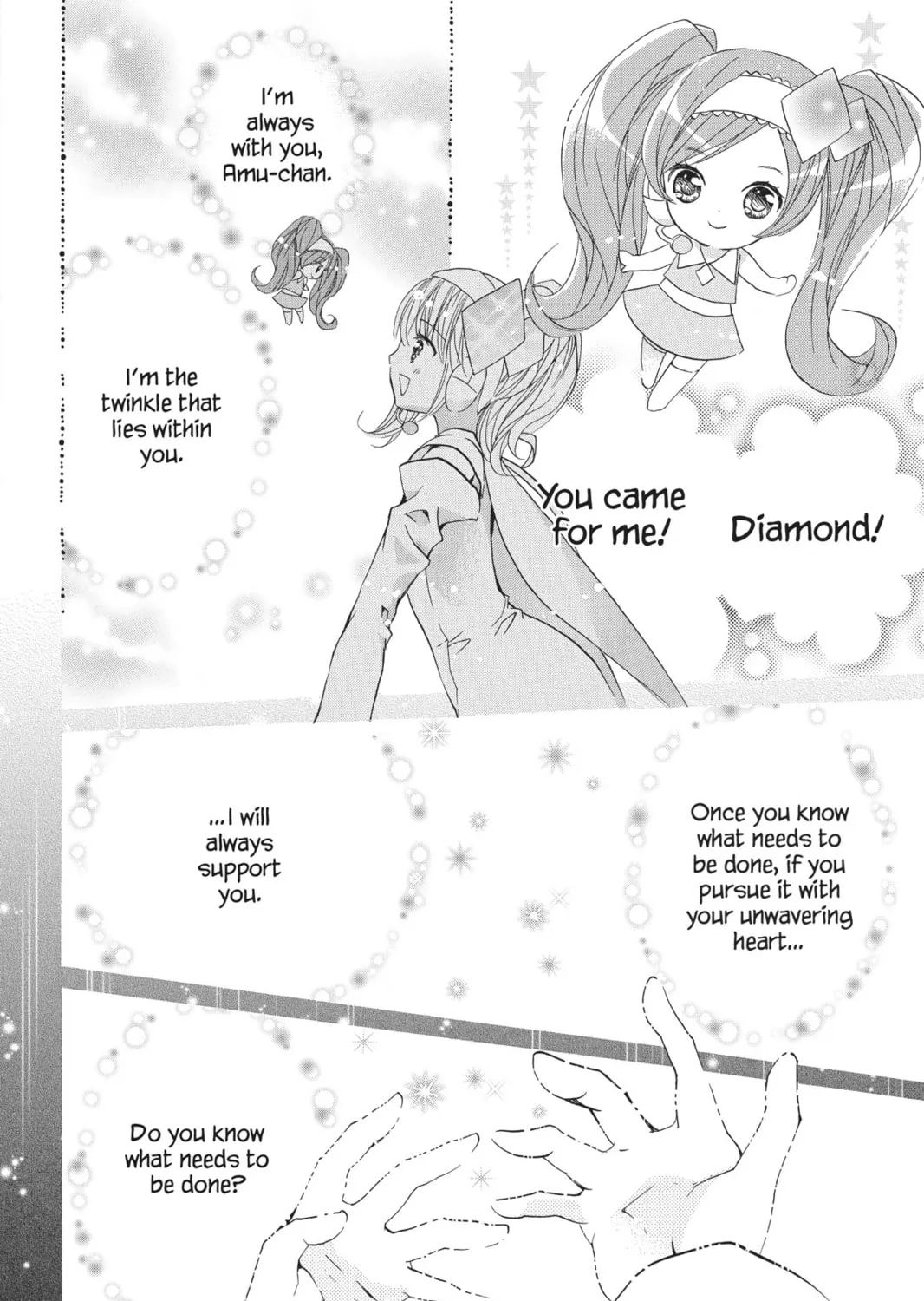 Read Shugo Chara! chapter 40 image 26 on Lezhin