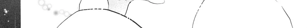 Read Shugo Chara! chapter 40 image 27 on Lezhin