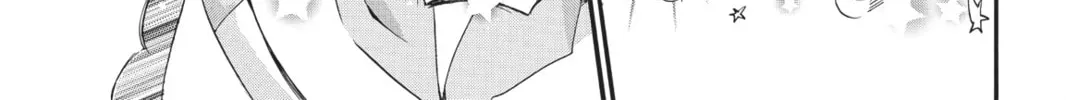 Read Shugo Chara! chapter 40 image 33 on Lezhin