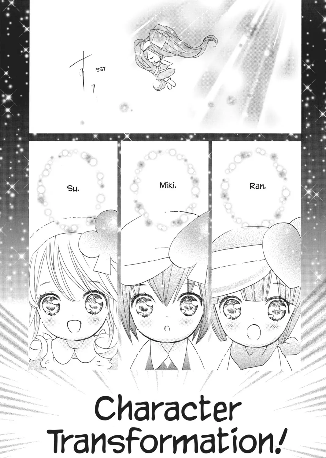 Read Shugo Chara! chapter 40 image 42 on Lezhin