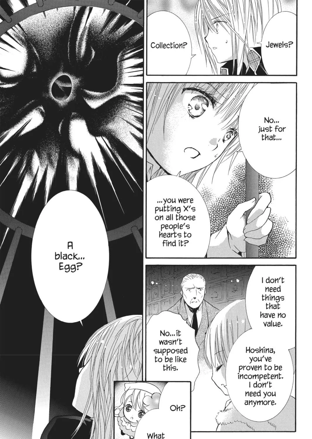 Read Shugo Chara! chapter 42 image 28 on Lezhin