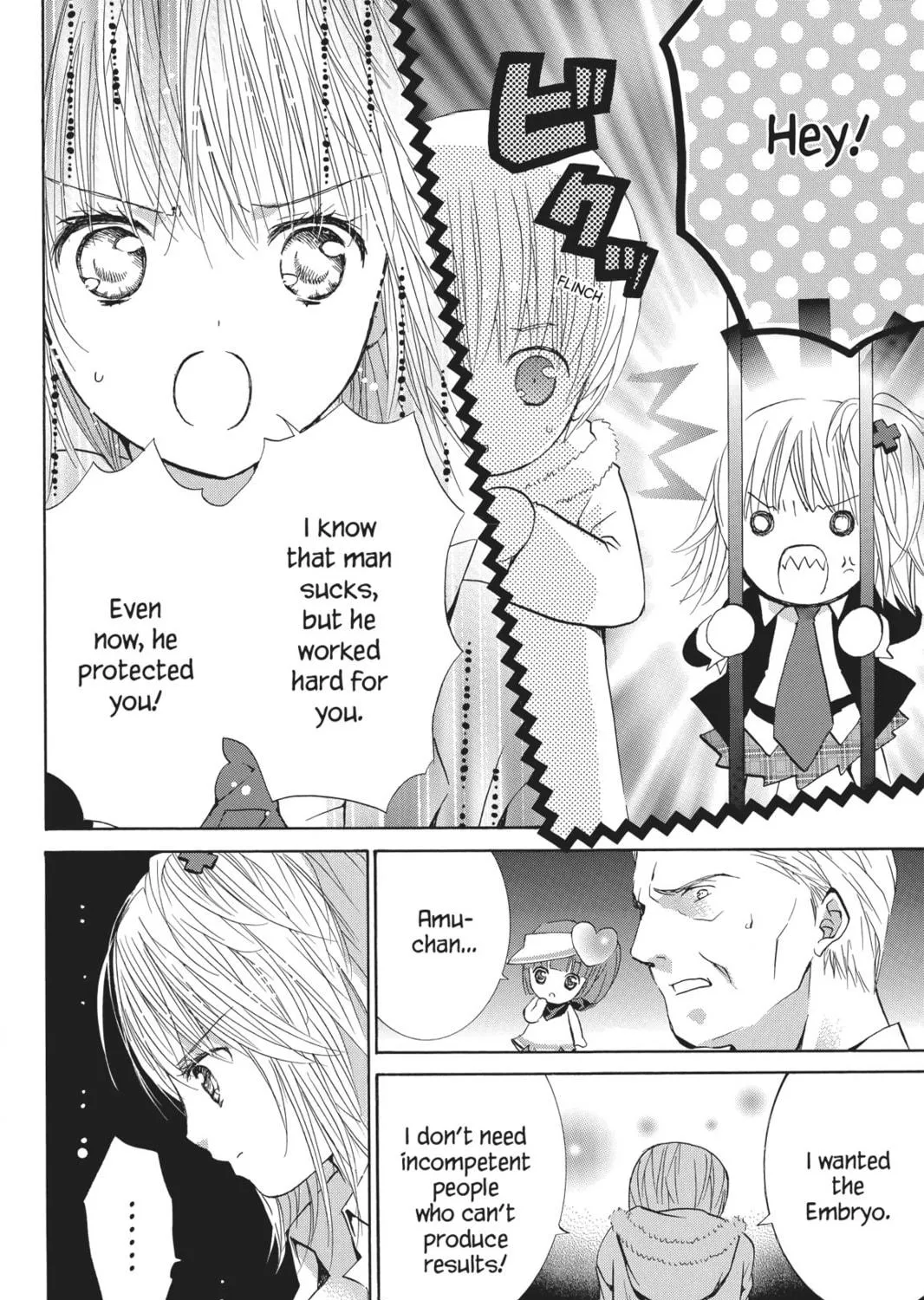 Read Shugo Chara! chapter 42 image 38 on Lezhin