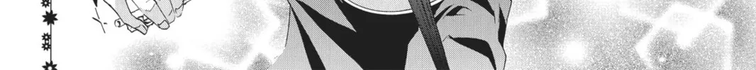 Read Shugo Chara! chapter 42 image 43 on Lezhin